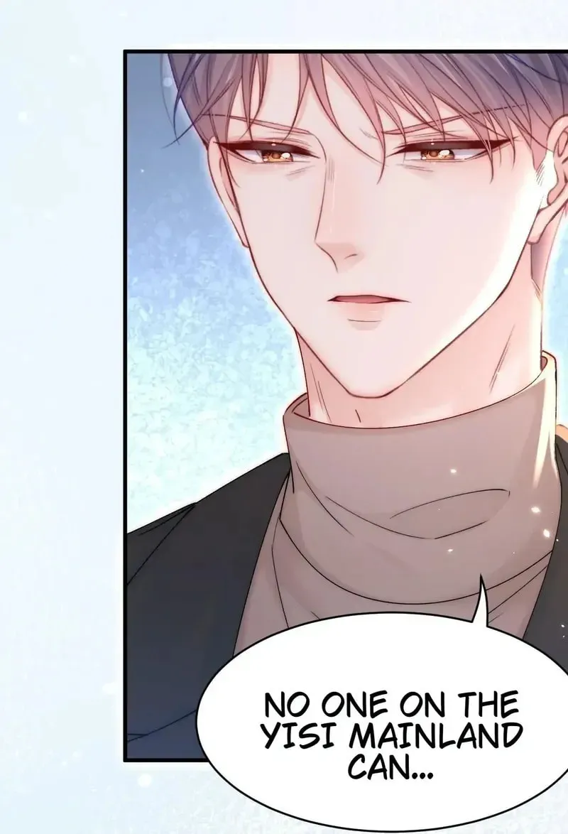 In or Out Chapter 192 page 32 - 
