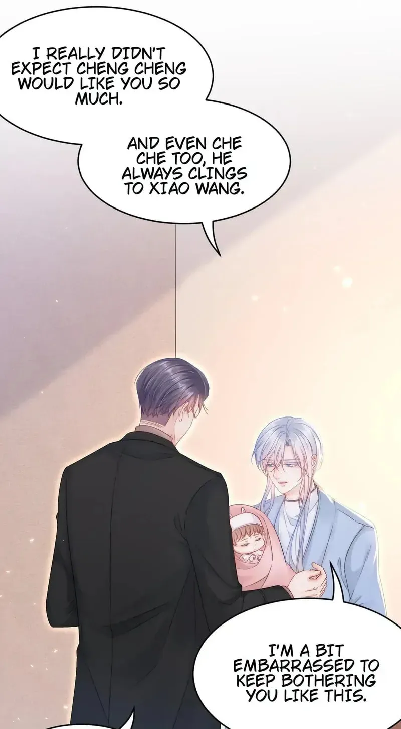 In or Out Chapter 192 page 5 - 