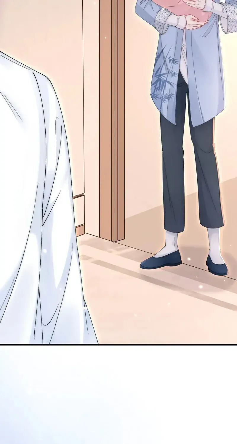 In or Out Chapter 192 page 45 - 