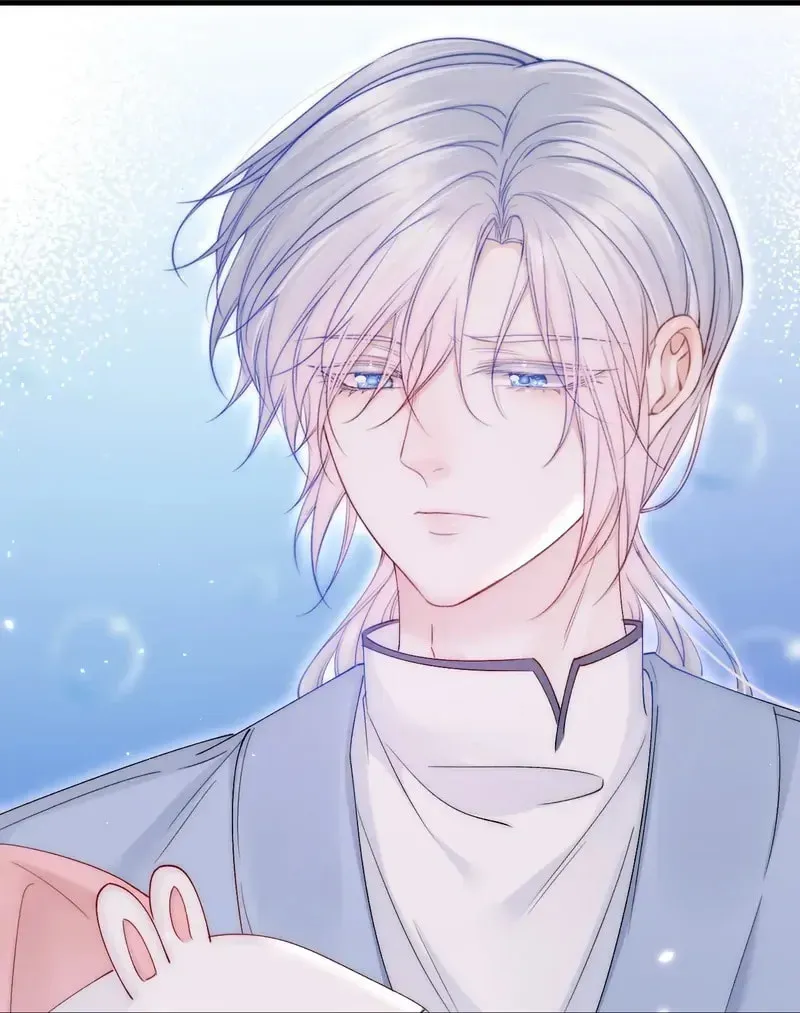 In or Out Chapter 192 page 47 - 