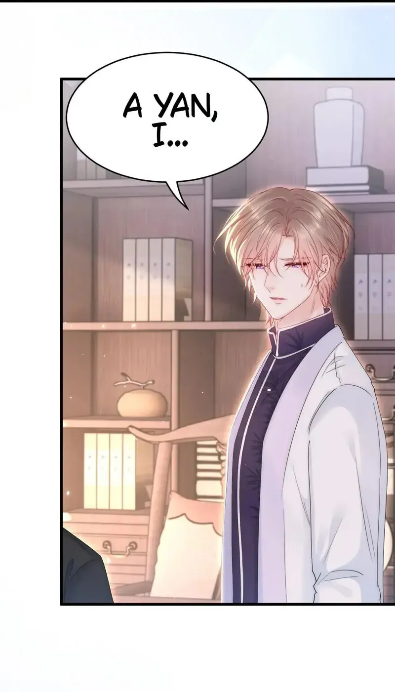 In or Out Chapter 192 page 48 - 