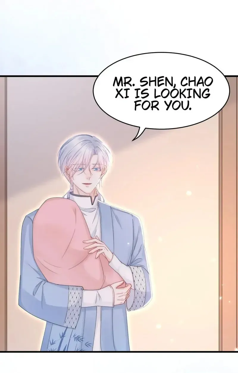 In or Out Chapter 192 page 49 - 