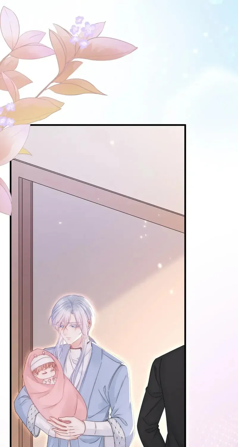In or Out Chapter 192 page 51 - 