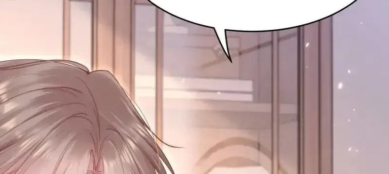In or Out Chapter 192 page 54 - 