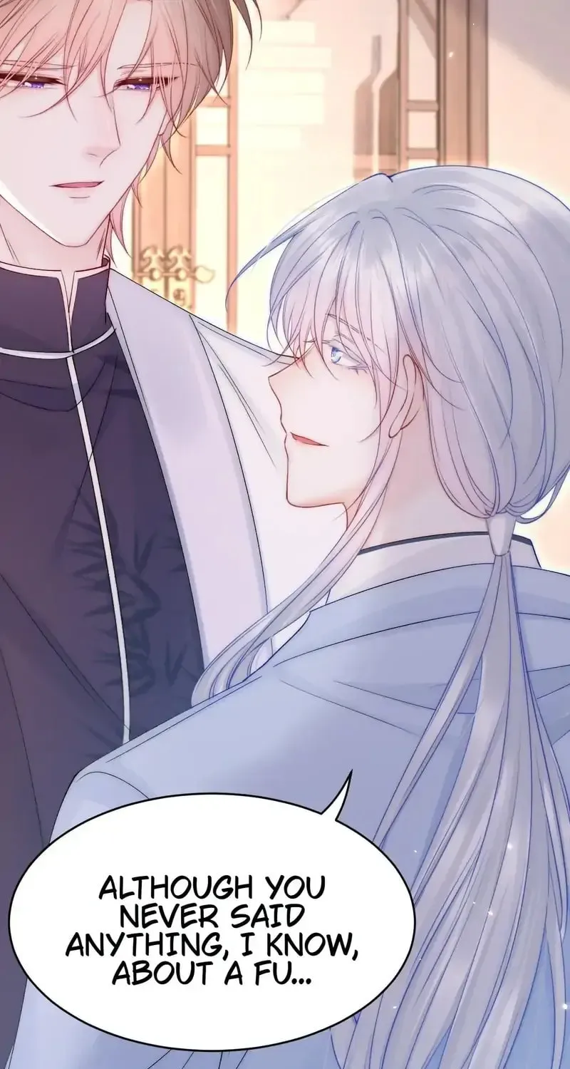 In or Out Chapter 192 page 55 - 