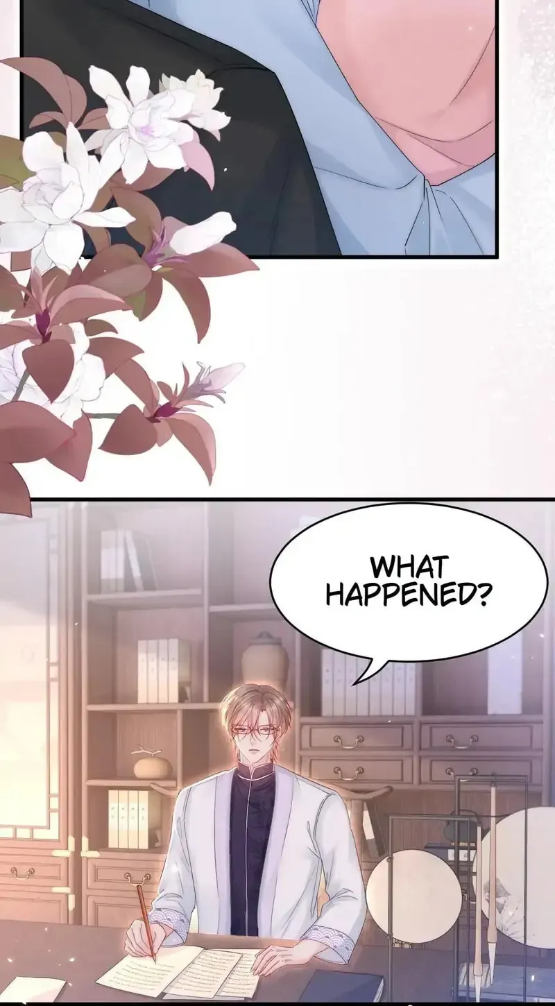 In or Out Chapter 192 page 7 - 
