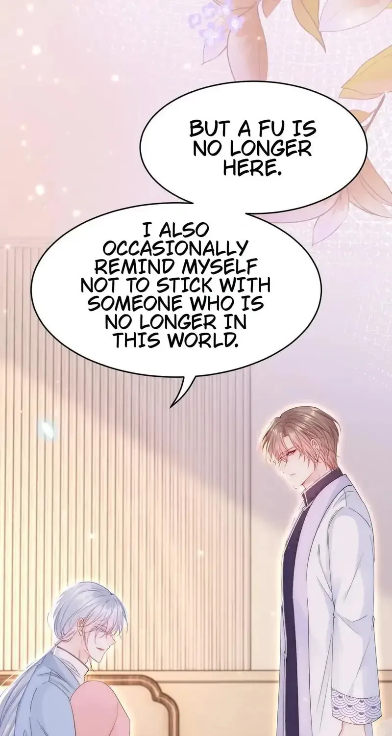 In or Out Chapter 192 page 61 - 