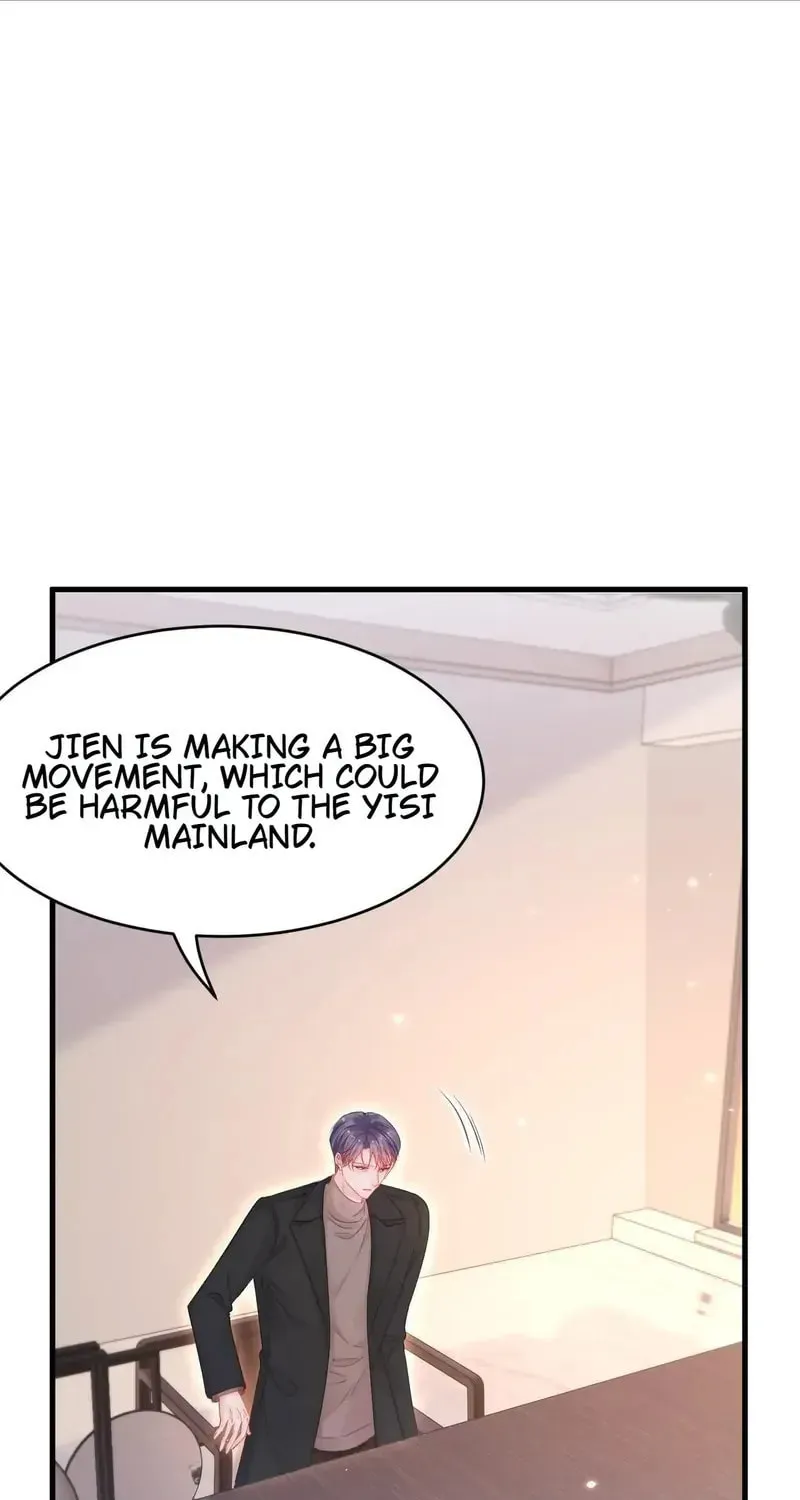 In or Out Chapter 192 page 8 - 