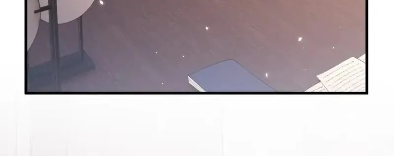 In or Out Chapter 192 page 9 - 