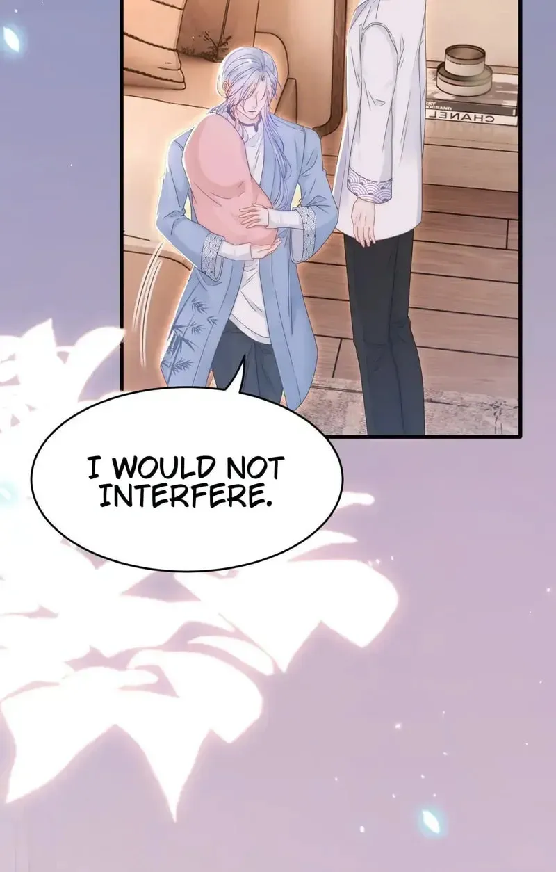 In or Out Chapter 193 page 12 - 