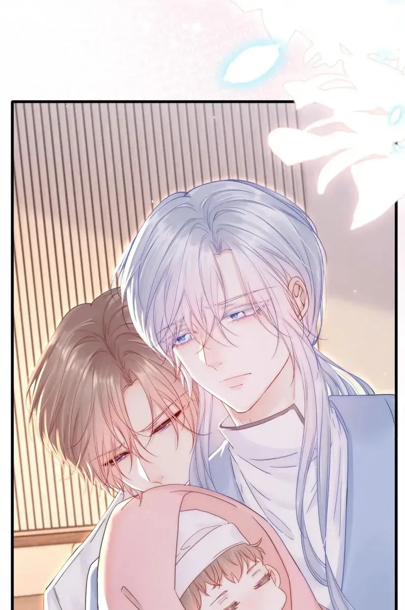 In or Out Chapter 193 page 17 - 