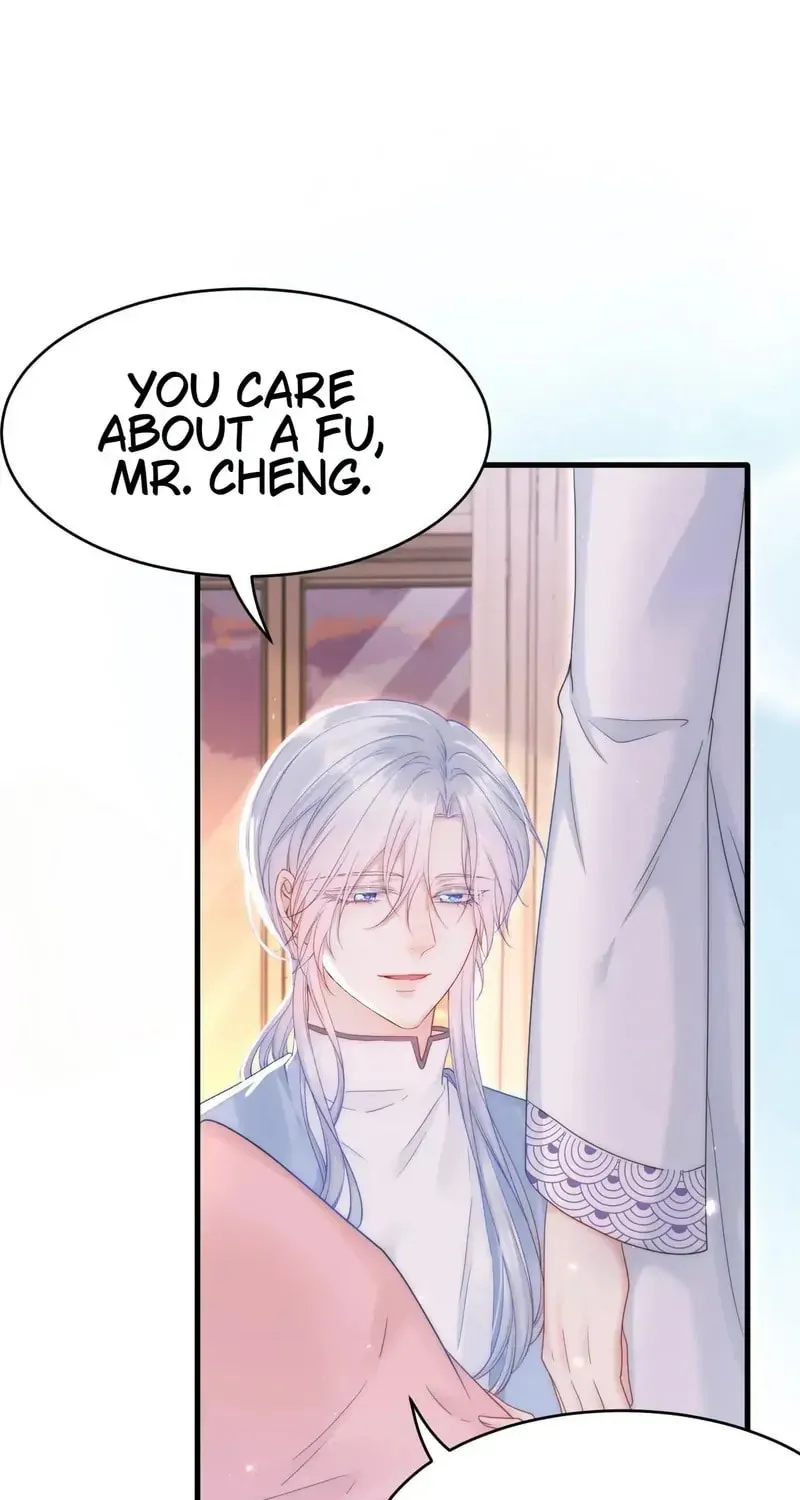 In or Out Chapter 193 page 4 - 