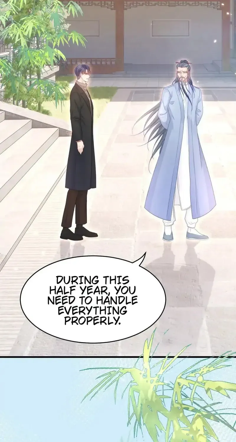 In or Out Chapter 193 page 38 - 