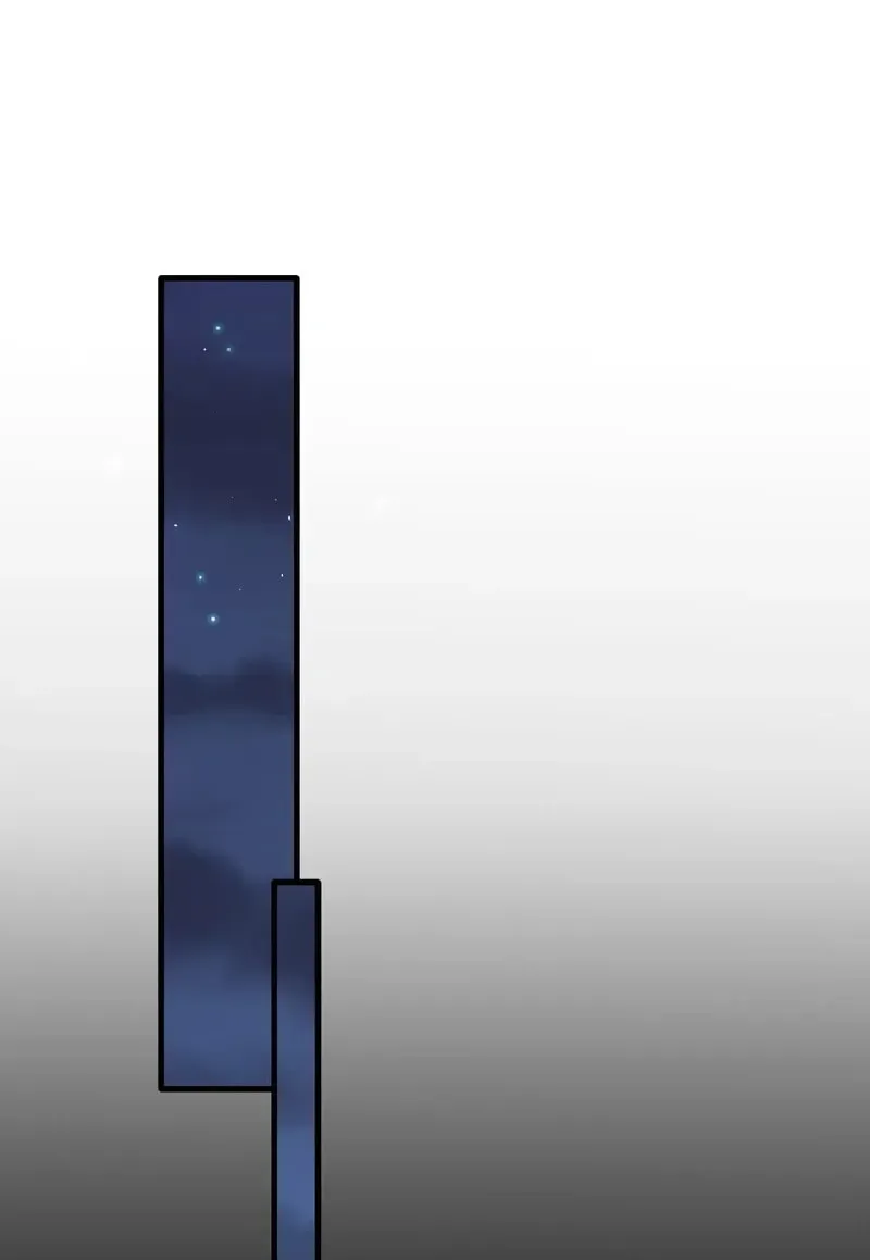 In or Out Chapter 193 page 44 - 