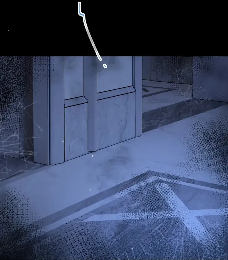 In or Out Chapter 193 page 46 - 
