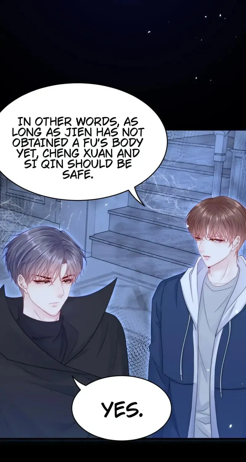 In or Out Chapter 193 page 51 - 