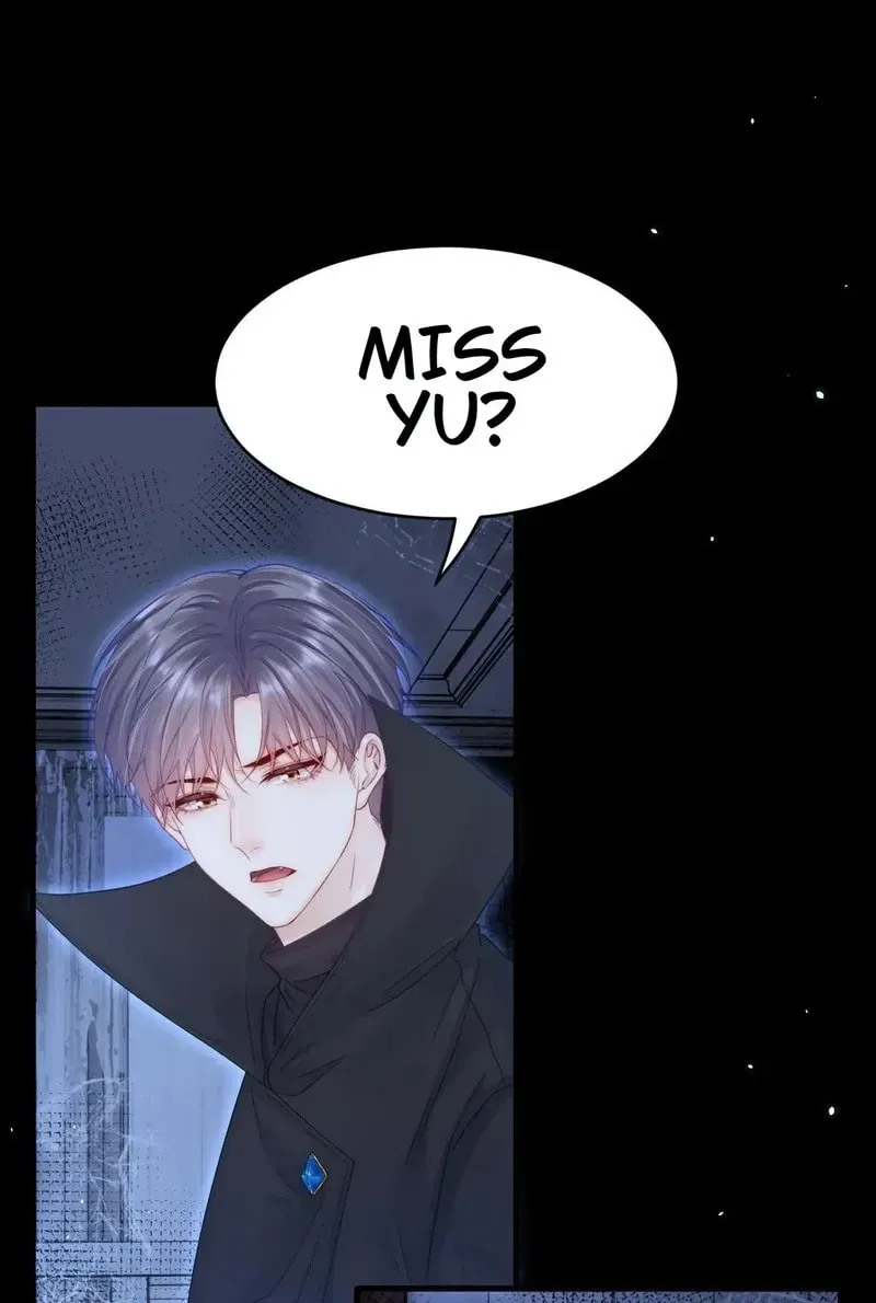 In or Out Chapter 193 page 55 - 