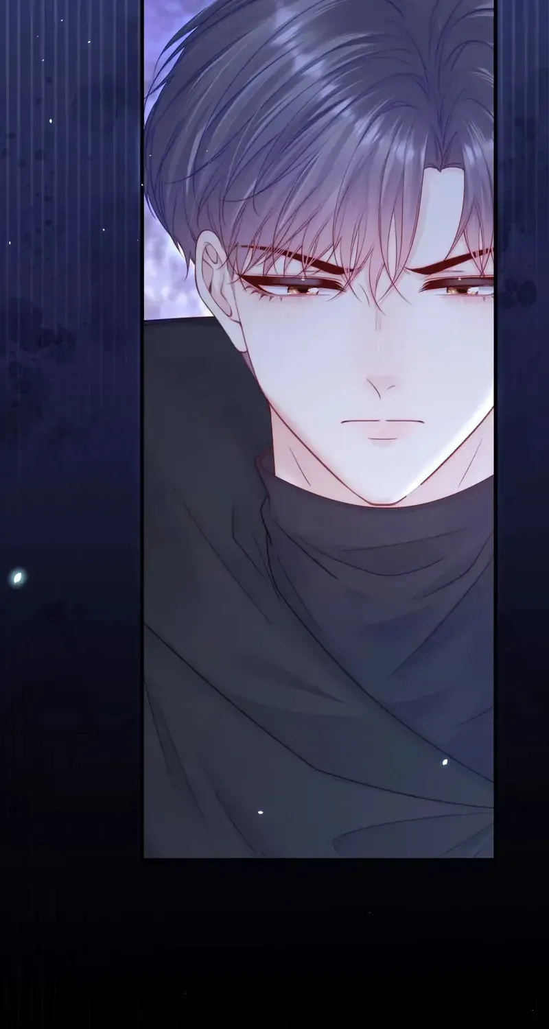 In or Out Chapter 194 page 19 - 