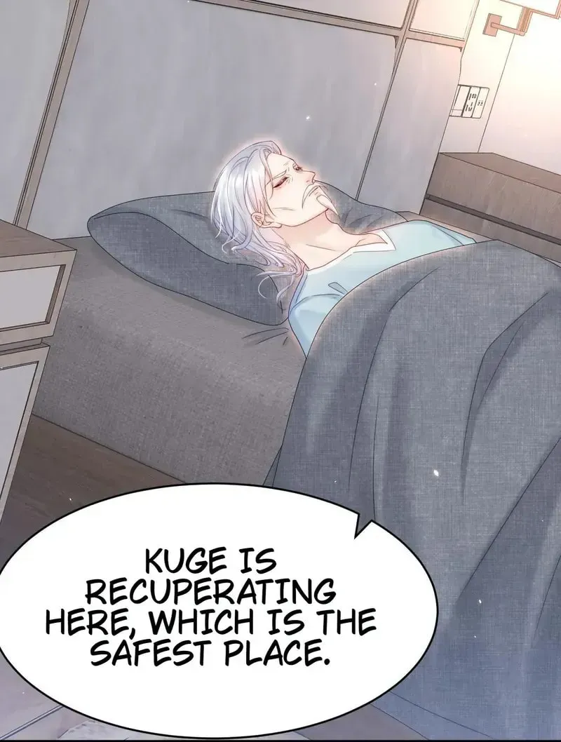In or Out Chapter 194 page 38 - 