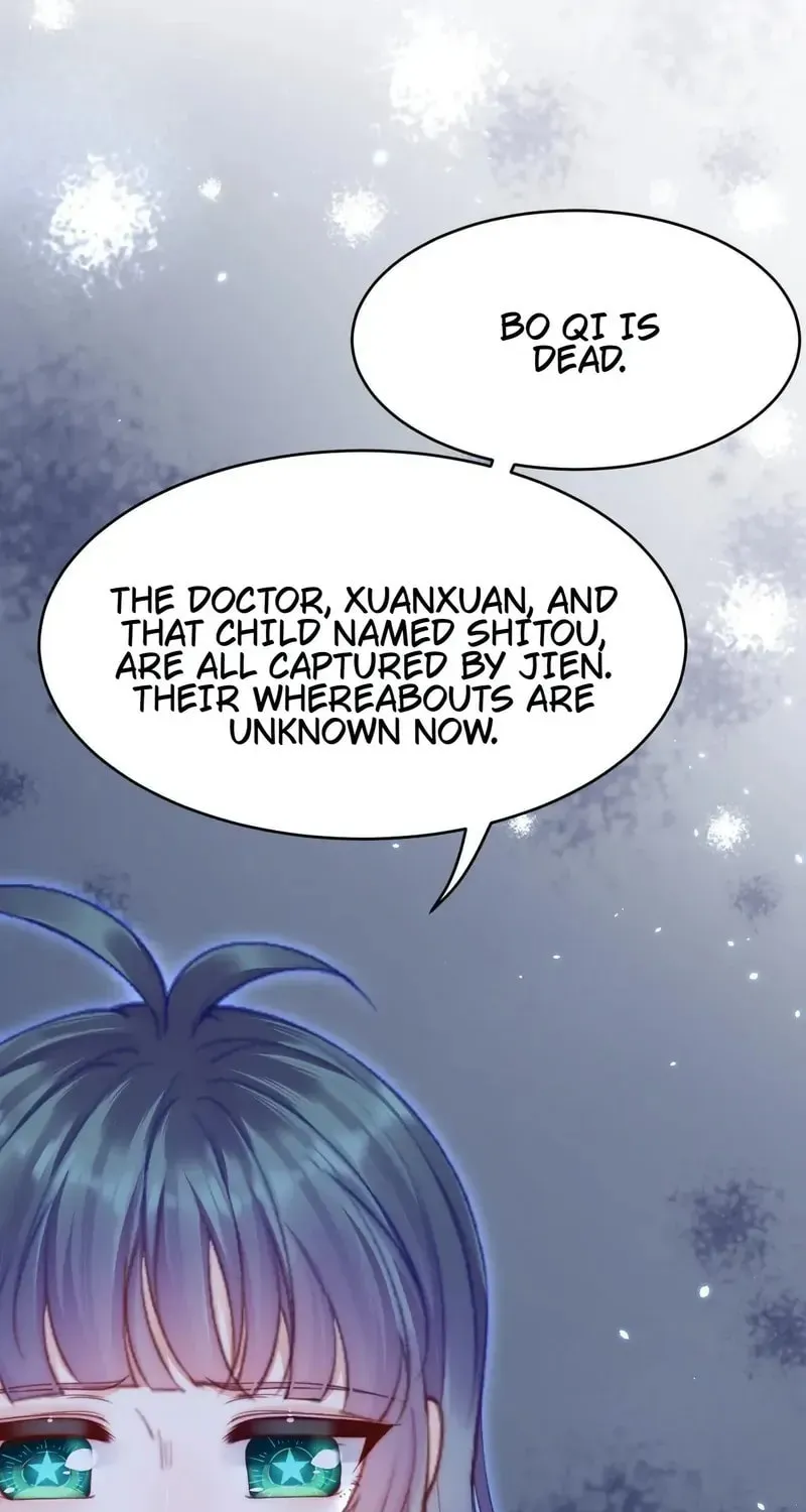 In or Out Chapter 194 page 6 - 