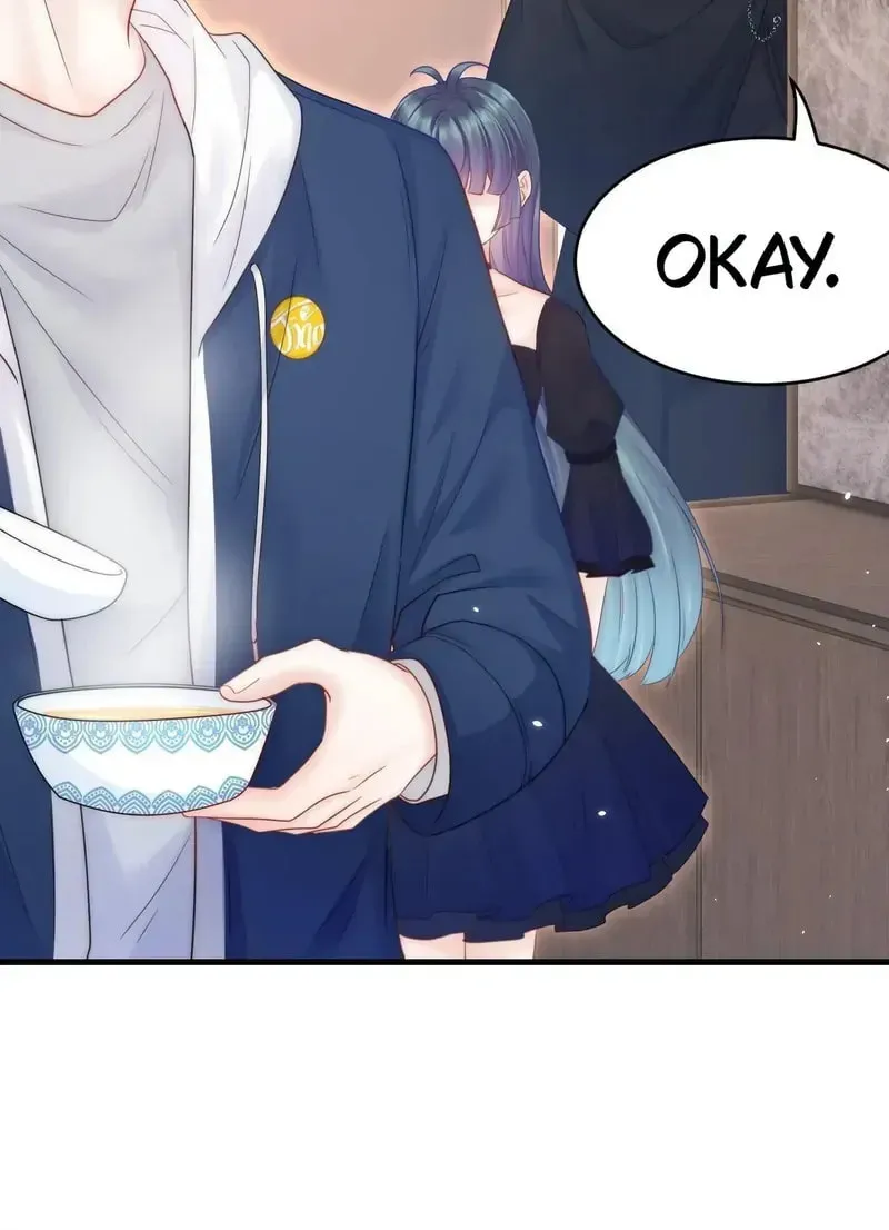 In or Out Chapter 194 page 54 - 