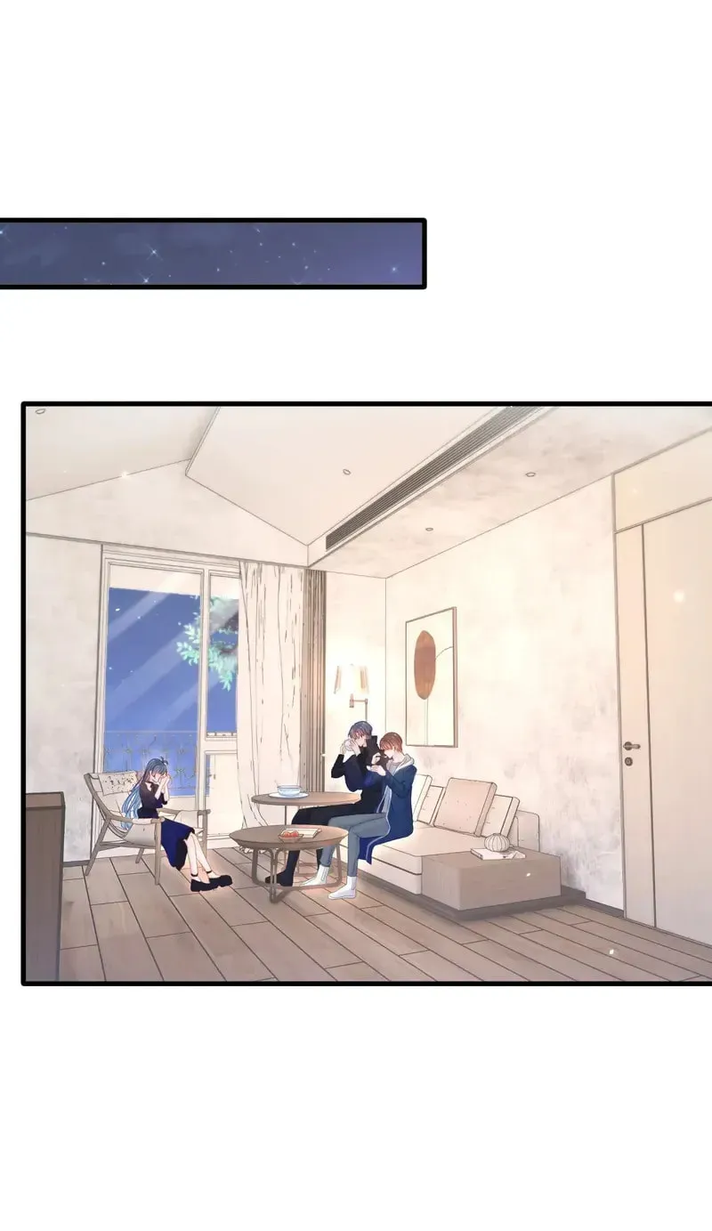 In or Out Chapter 194 page 55 - 