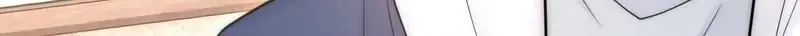 In or Out Chapter 194 page 63 - 