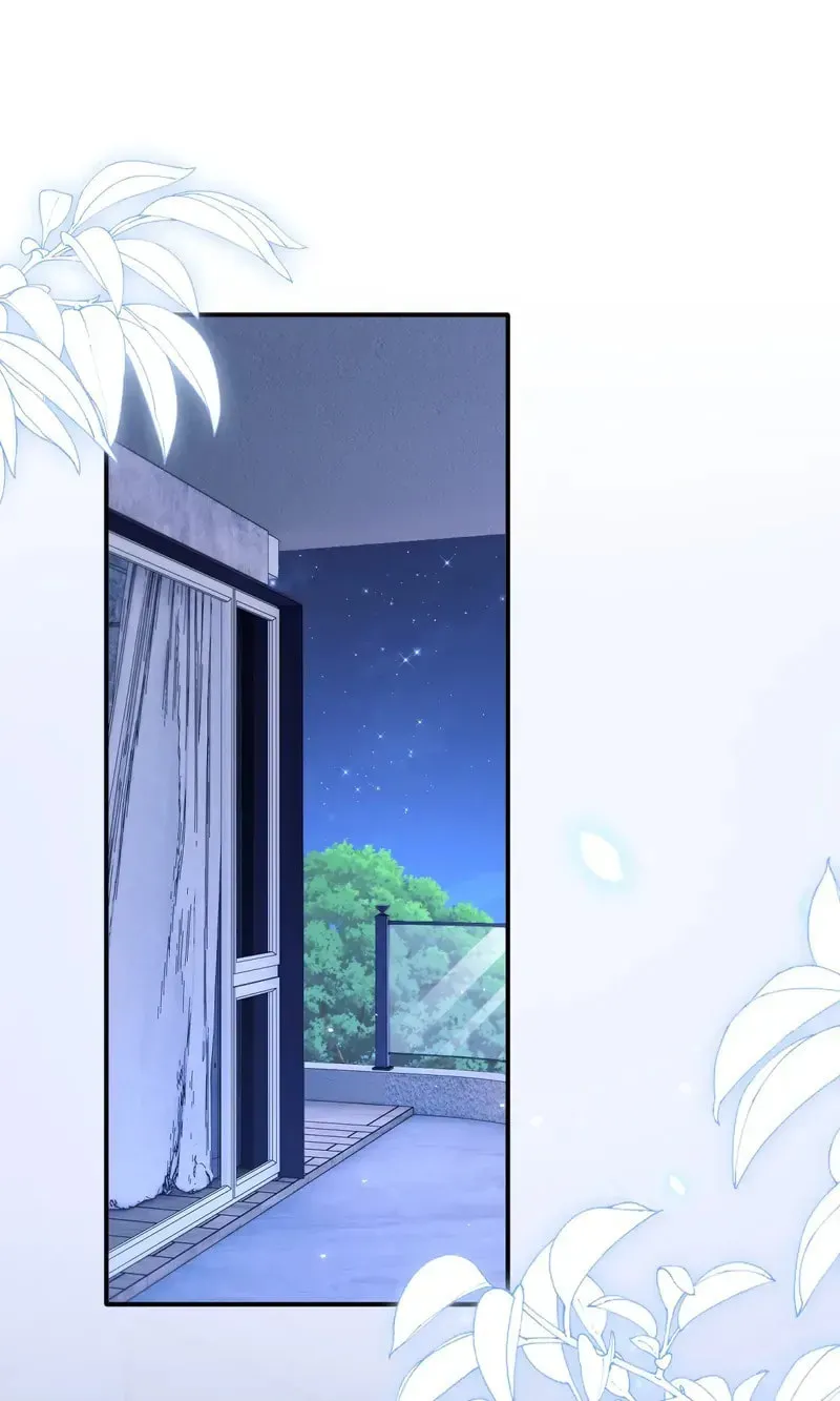 In or Out Chapter 195 page 4 - 