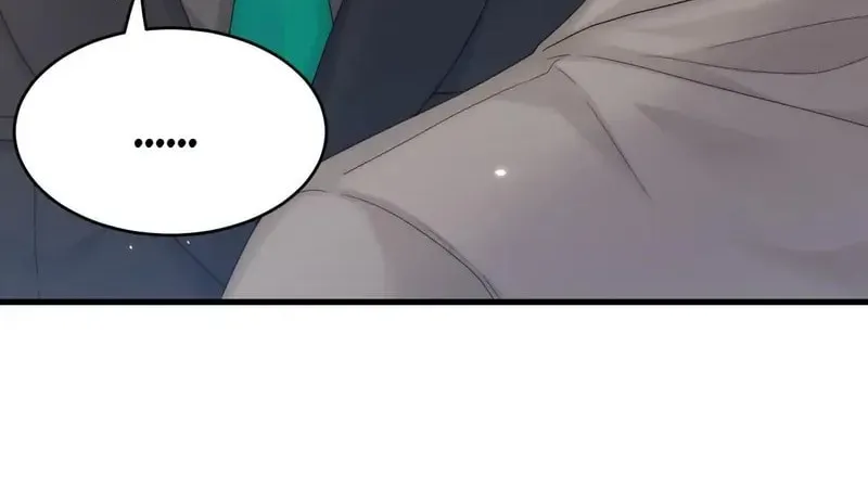 In or Out Chapter 195 page 32 - 