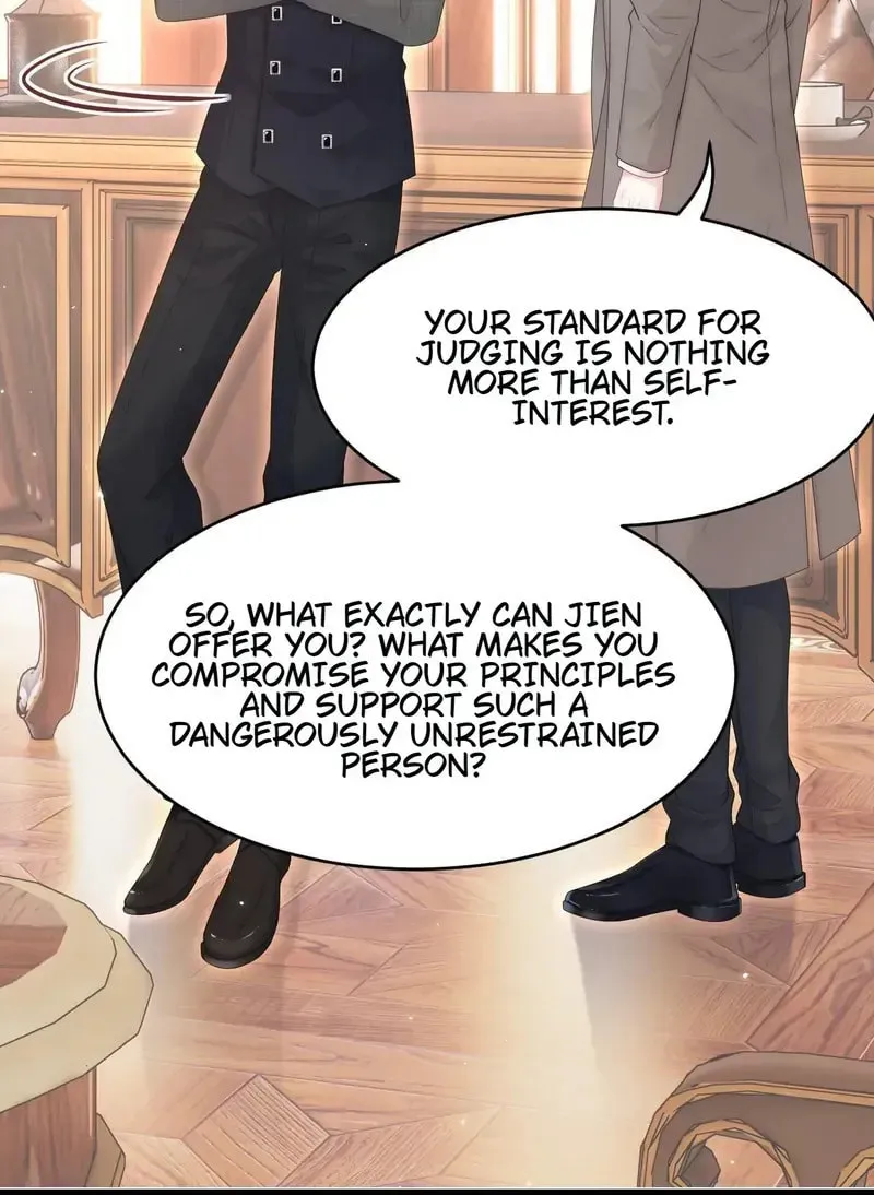 In or Out Chapter 195 page 40 - 