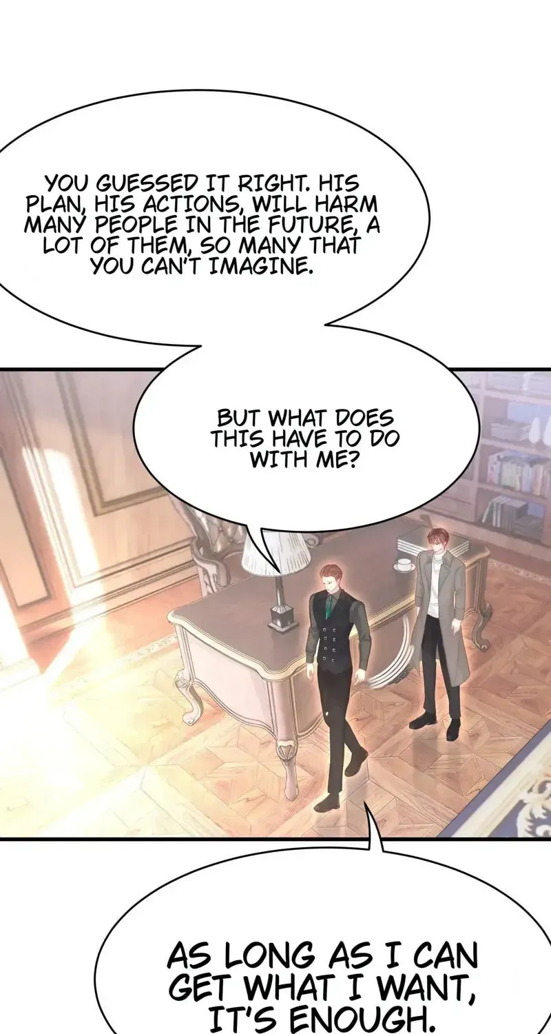 In or Out Chapter 195 page 49 - 
