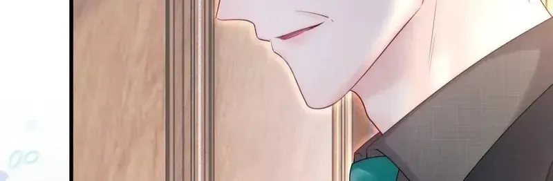In or Out Chapter 195 page 54 - 
