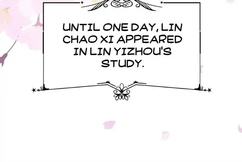 In or Out Chapter 196 page 17 - 