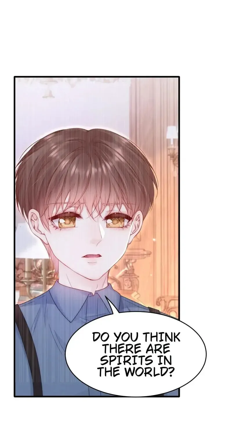 In or Out Chapter 196 page 20 - 