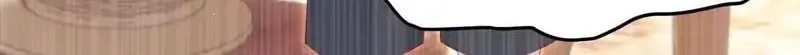 In or Out Chapter 196 page 24 - 