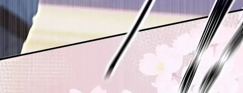 In or Out Chapter 196 page 30 - 