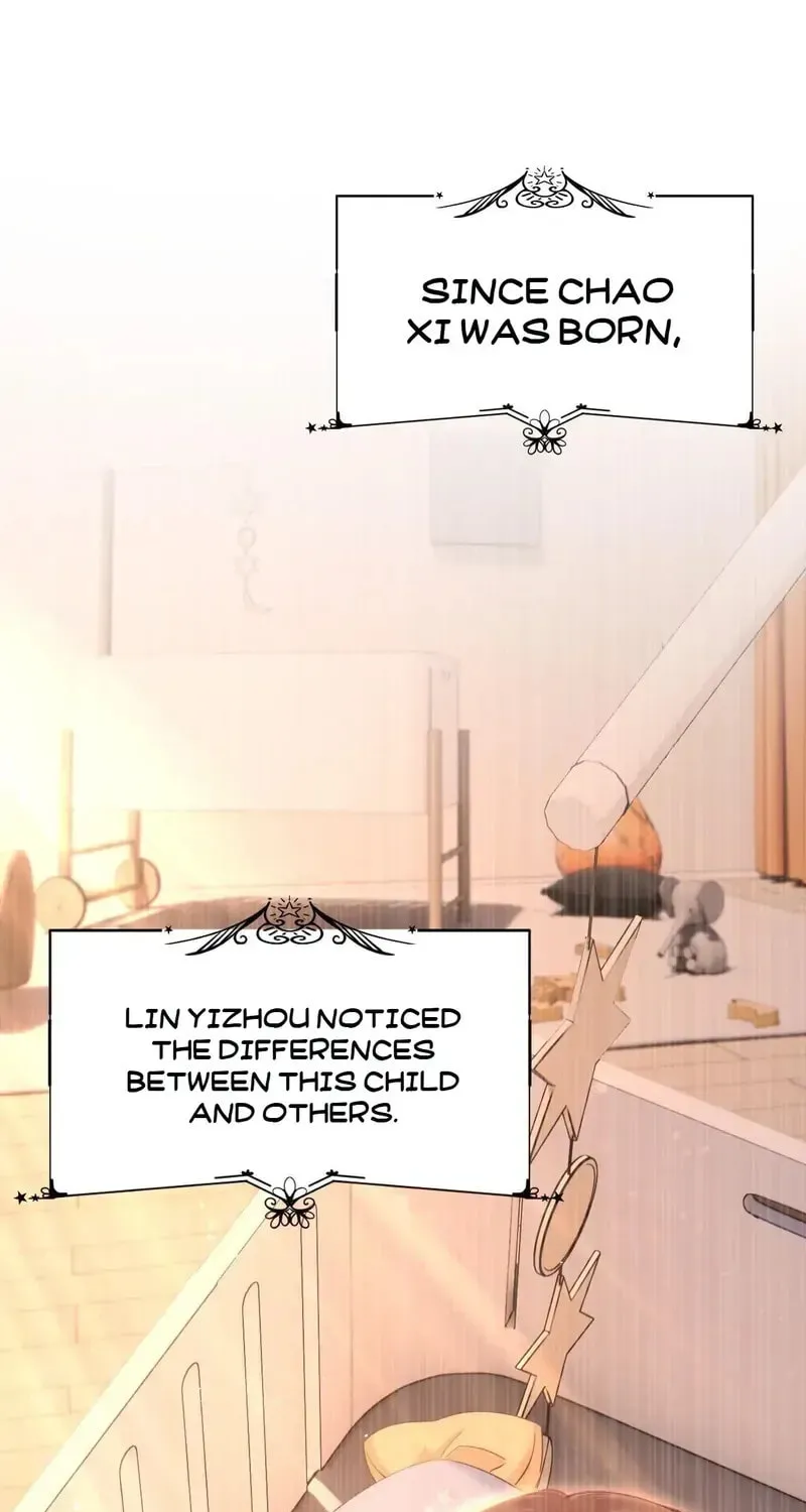 In or Out Chapter 196 page 4 - 