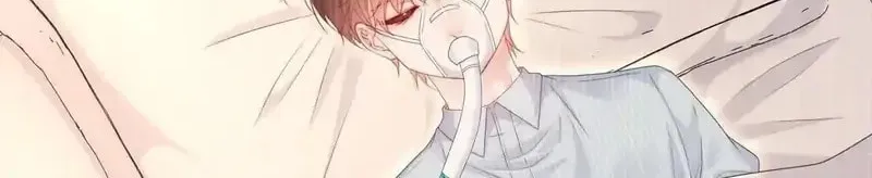 In or Out Chapter 196 page 32 - 