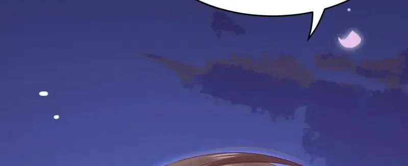 In or Out Chapter 196 page 61 - 
