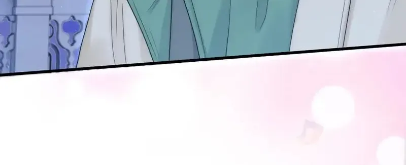 In or Out Chapter 196 page 63 - 