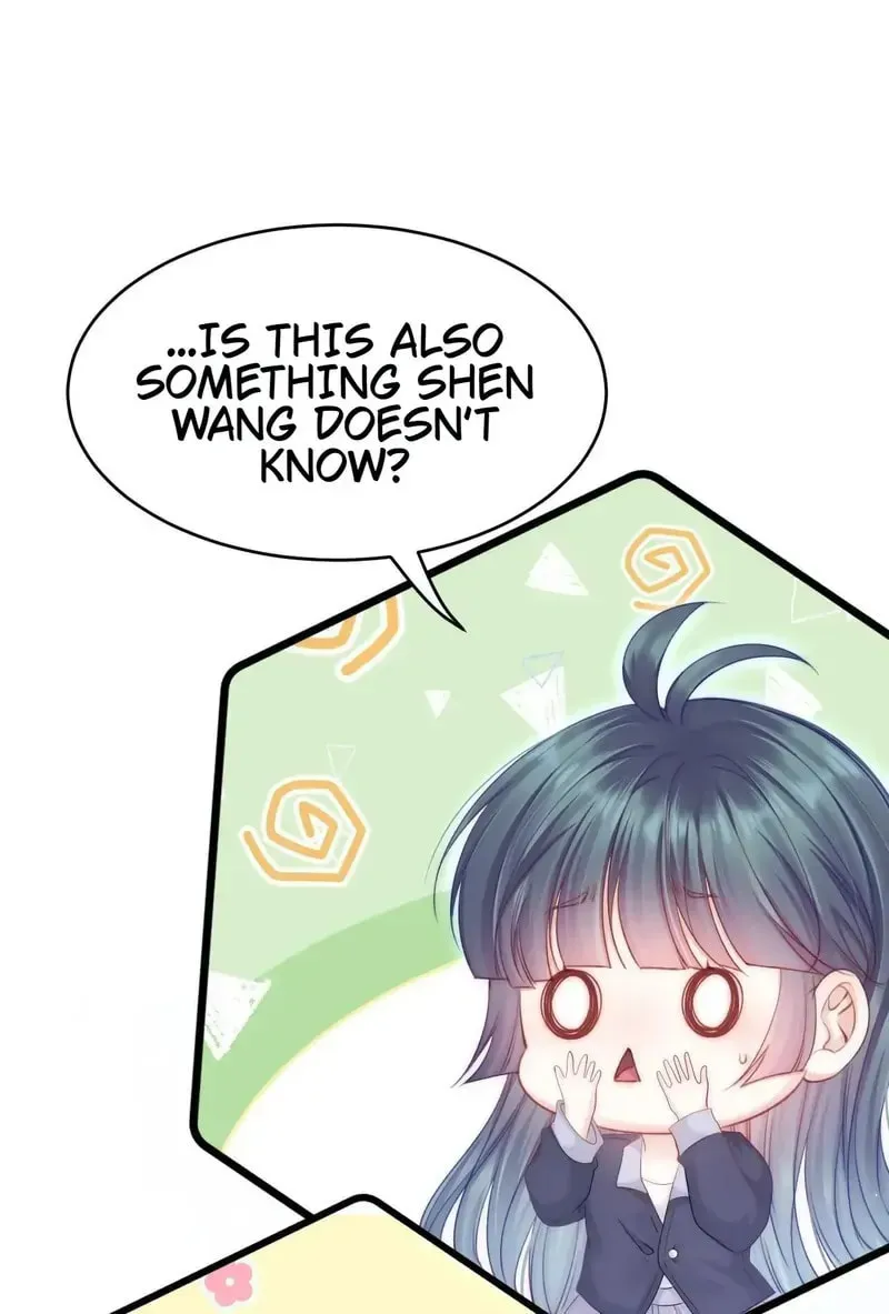 In or Out Chapter 196 page 65 - 