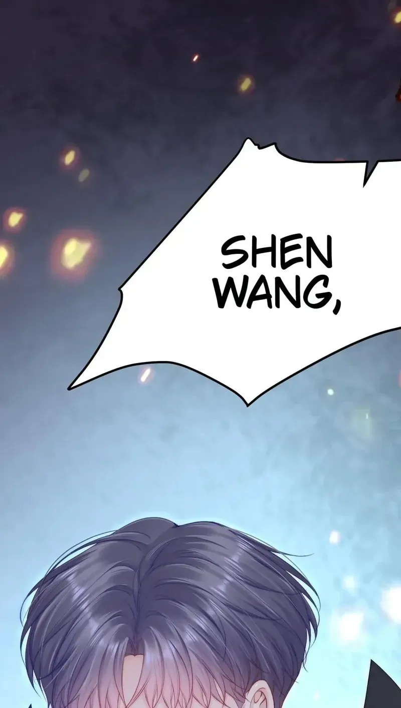In or Out Chapter 197 page 15 - 