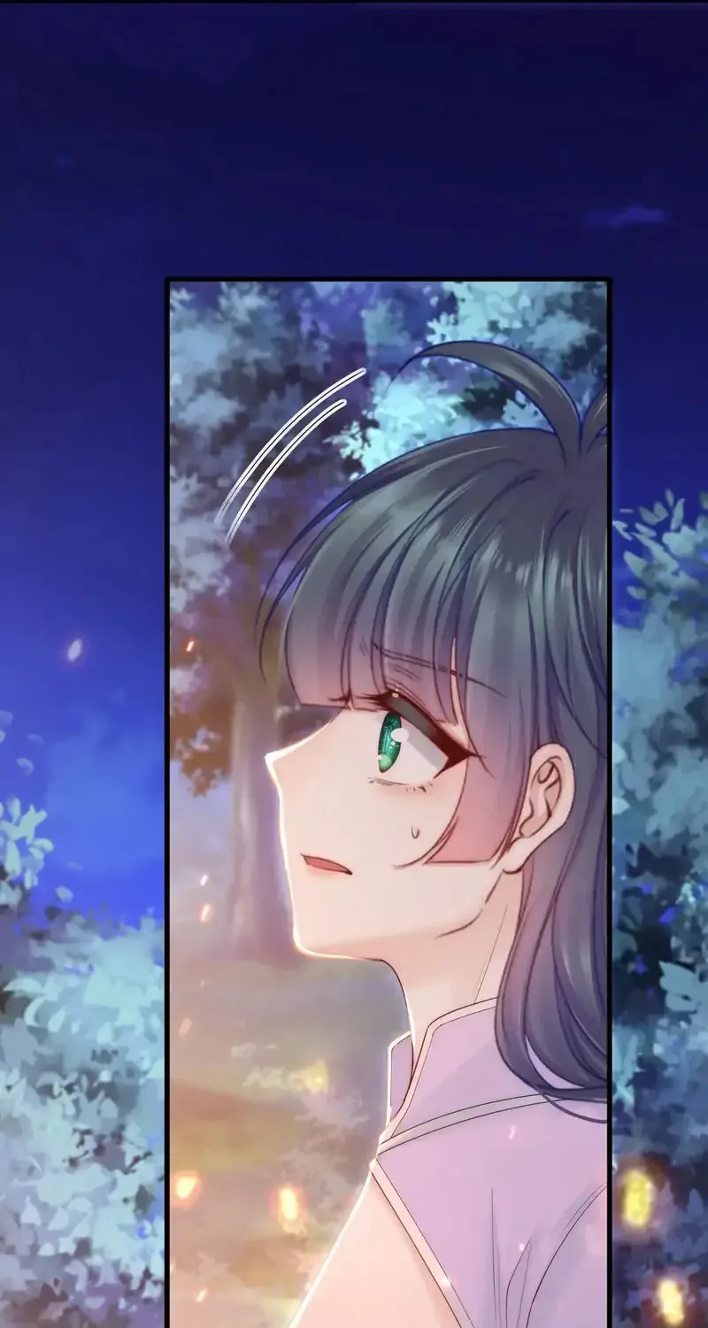 In or Out Chapter 197 page 20 - 