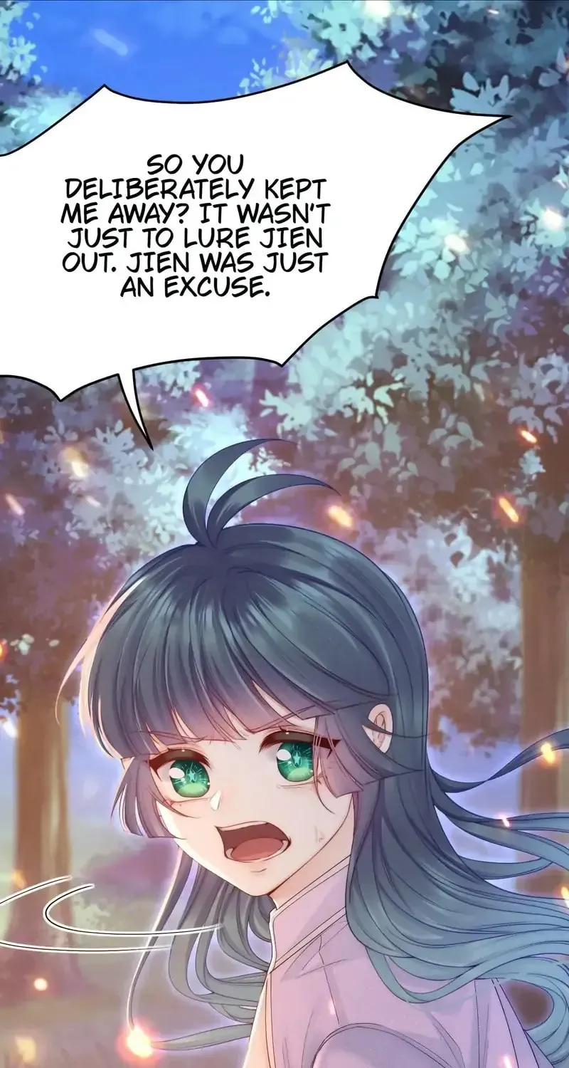 In or Out Chapter 197 page 27 - 