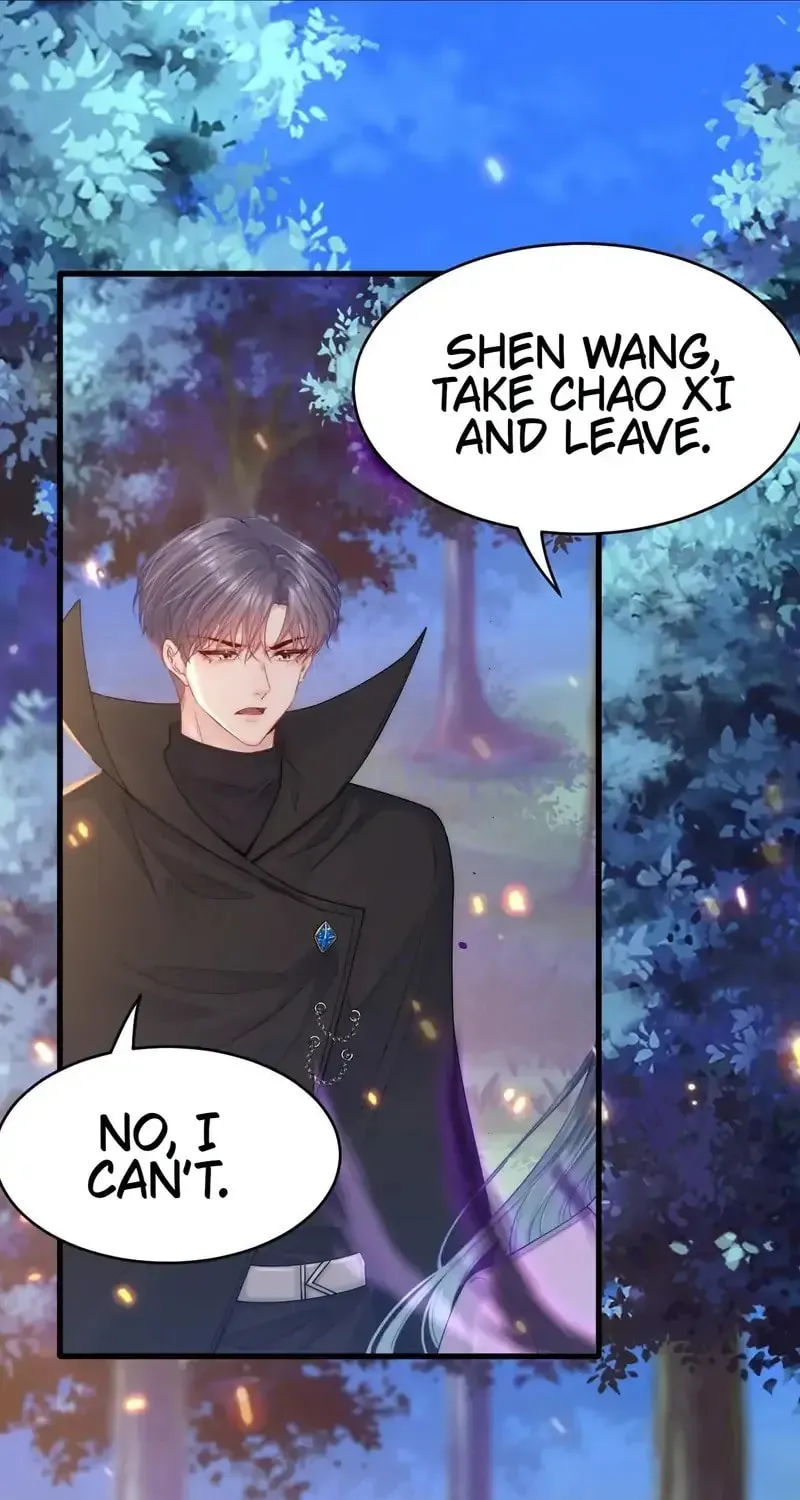 In or Out Chapter 197 page 58 - 