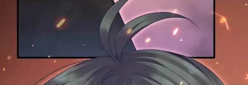 In or Out Chapter 197 page 7 - 