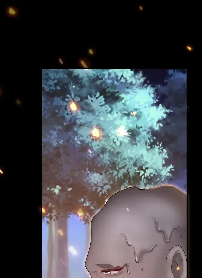 In or Out Chapter 197 page 68 - 