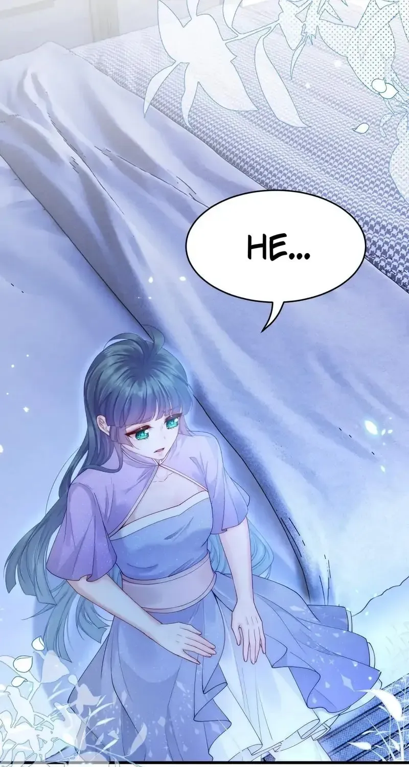 In or Out Chapter 198 page 17 - 