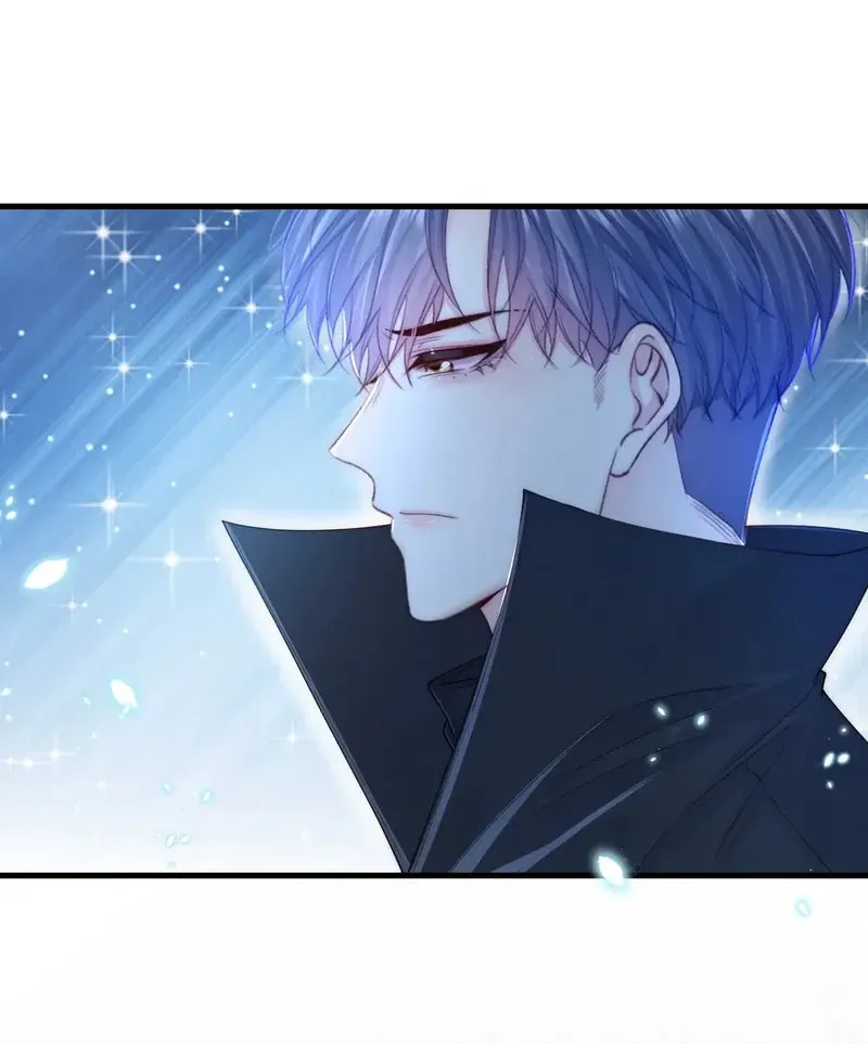 In or Out Chapter 198 page 20 - 