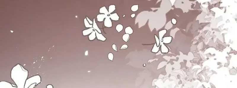 In or Out Chapter 198 page 28 - 